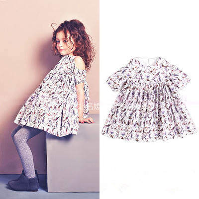 Robe enfant - Ref 2048377 Image 1