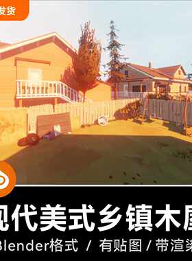 加入VIP会员全店素材免费下载
