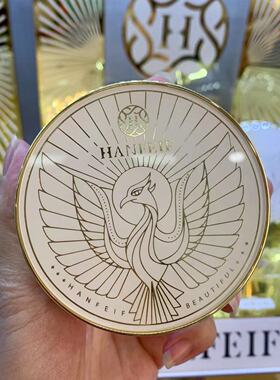 韩菲妃丝滑绒雾持妆散粉定妆控油防水防汗空气散粉 10g