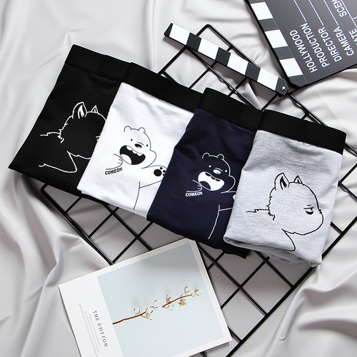 漫鲁男内裤平角纯棉青年个性