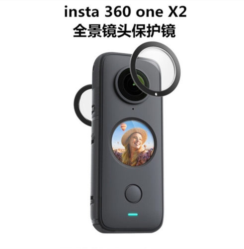 ONEX2全景镜头保护镜