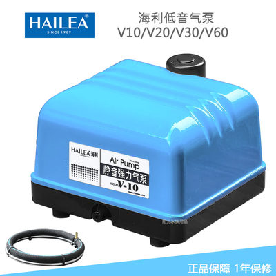 海利V10V20V30V60鱼缸增氧泵超静音大功率增氧泵打氧机鱼池氧气泵