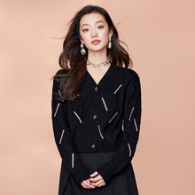 【限时直降】 伊华欧秀针织衫外套E35ZS0918