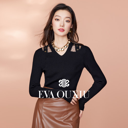 EVAOUXIU/伊华欧秀通勤风修身