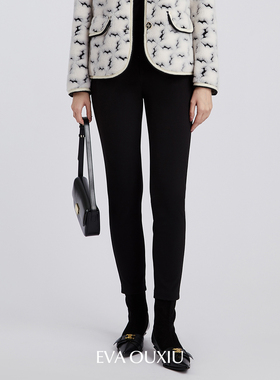 【限时直降】伊华欧秀显瘦高腰铅笔裤新女外穿休闲裤女E35AK0855