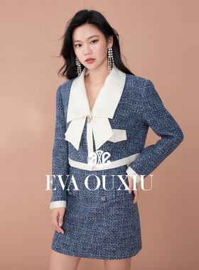【限时直降】EVA OUXIU/伊华欧秀小香风套装45WTZ5220