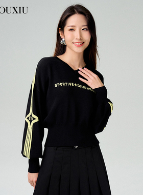 【限时直降】伊华欧秀长袖黑色休闲针织衫t恤女E31ZM9646