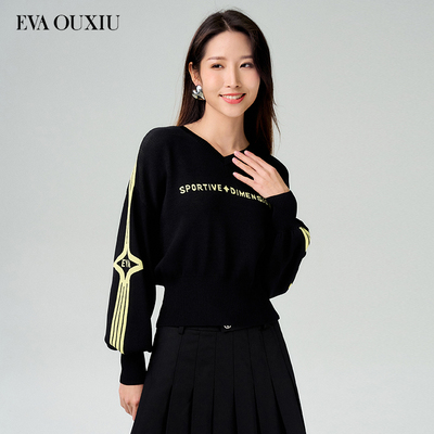 【限时直降】伊华欧秀长袖黑色休闲针织衫t恤女E31ZM9646