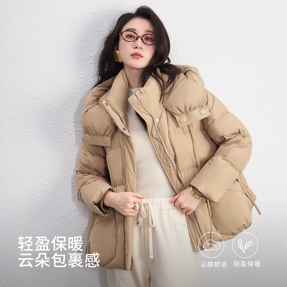 【添添kindiy】伊华欧秀冬短款羽绒服保暖连帽面包服女45DYS5635