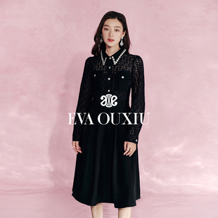 伊华欧秀连衣裙E33AQ0730 限时直降