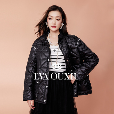 【限时直降】伊华欧秀轻薄羽绒服新黑色经典90鸭绒外套E33YS0686