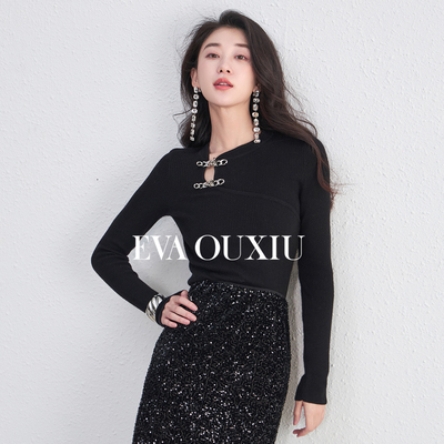 【限时直降】伊华欧秀新中式绵羊毛针织衫毛衣打底上衣E31ZM9726