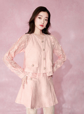 【限时直降】伊华欧秀蕾丝气质优雅粉色小香风时尚套装51WTZ5028