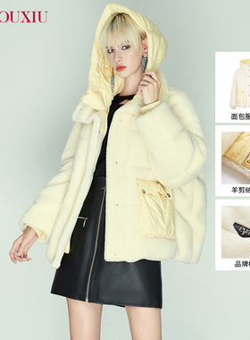 【限时直降】伊华欧秀连帽短款拼接面包羽绒服保暖外套450CS1636