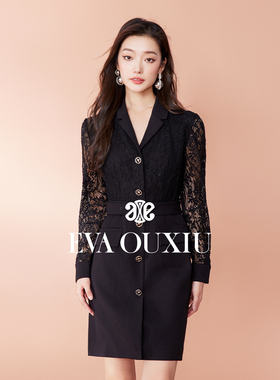 【限时直降】伊华欧秀连衣裙E33AQ0740