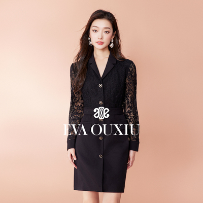 【限时直降】伊华欧秀连衣裙E33AQ0740