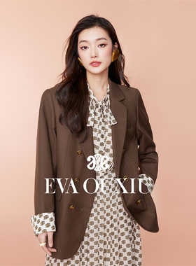 【限时直降】伊华欧秀新复古直筒休闲设计感西服外套通E33AS0635