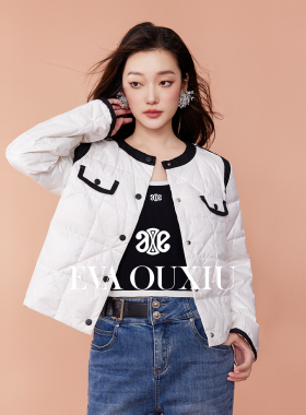 【限时直降】伊华欧秀羽绒服高级小香风90白鸭绒短外套E33YS0648