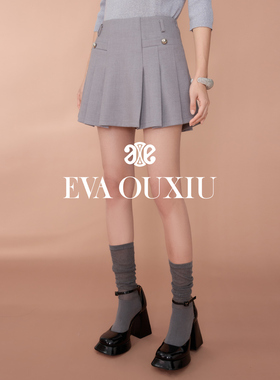 【限时直降】伊华欧秀灰色高腰半身裙女MIU系百褶短裙45KAQ5266