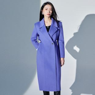 伊华欧秀毛呢大衣E25LS9097 限时直降