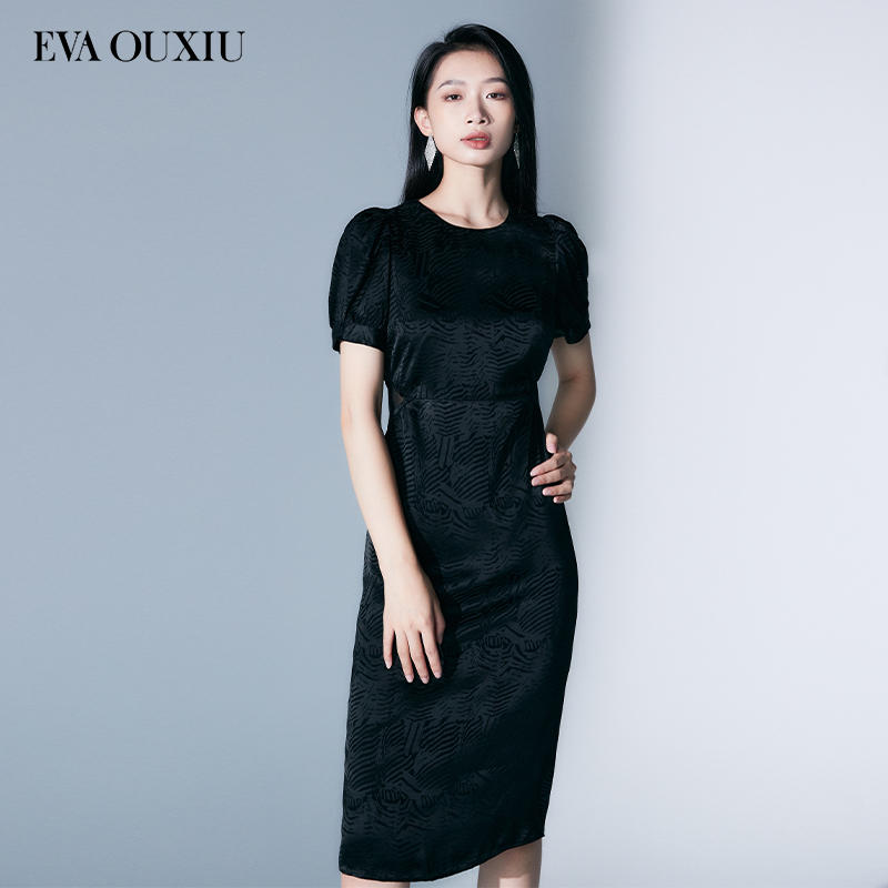 【限时直降】伊华欧秀连衣裙E31AQ9639