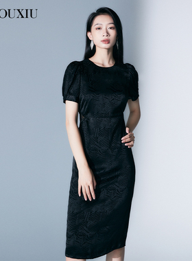 【限时直降】伊华欧秀连衣裙E31AQ9639