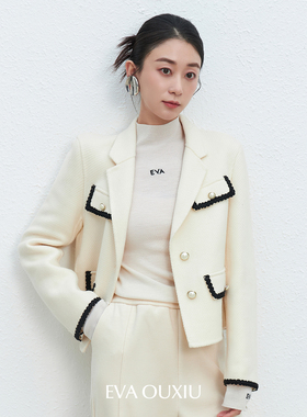 【限时直降】伊华欧秀撞色小香风外套女高级感短款夹克E33LS0687