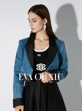 【限时直降】 伊华欧秀牛仔外套E33NS0717
