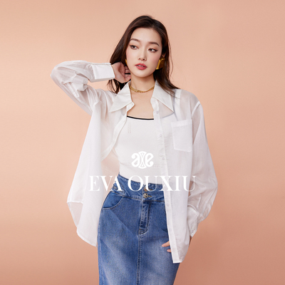 【限时直降】伊华欧秀衬衫E33AC0753