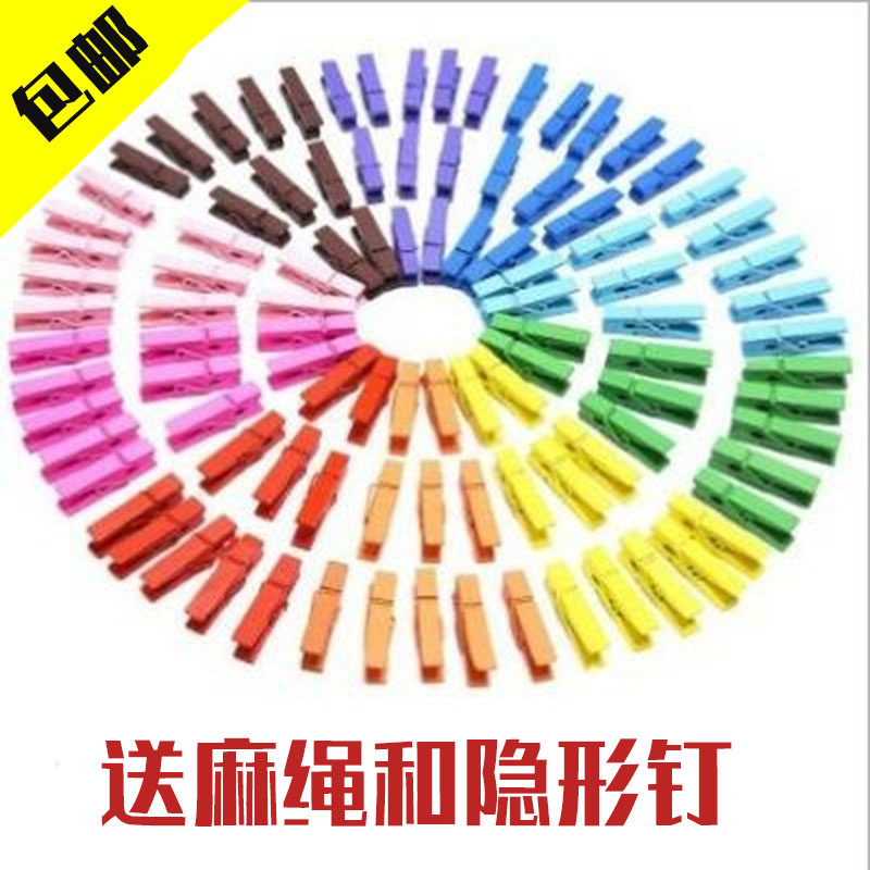 包邮 彩色小木夹子麻绳照片夹原便条夹/照片夹