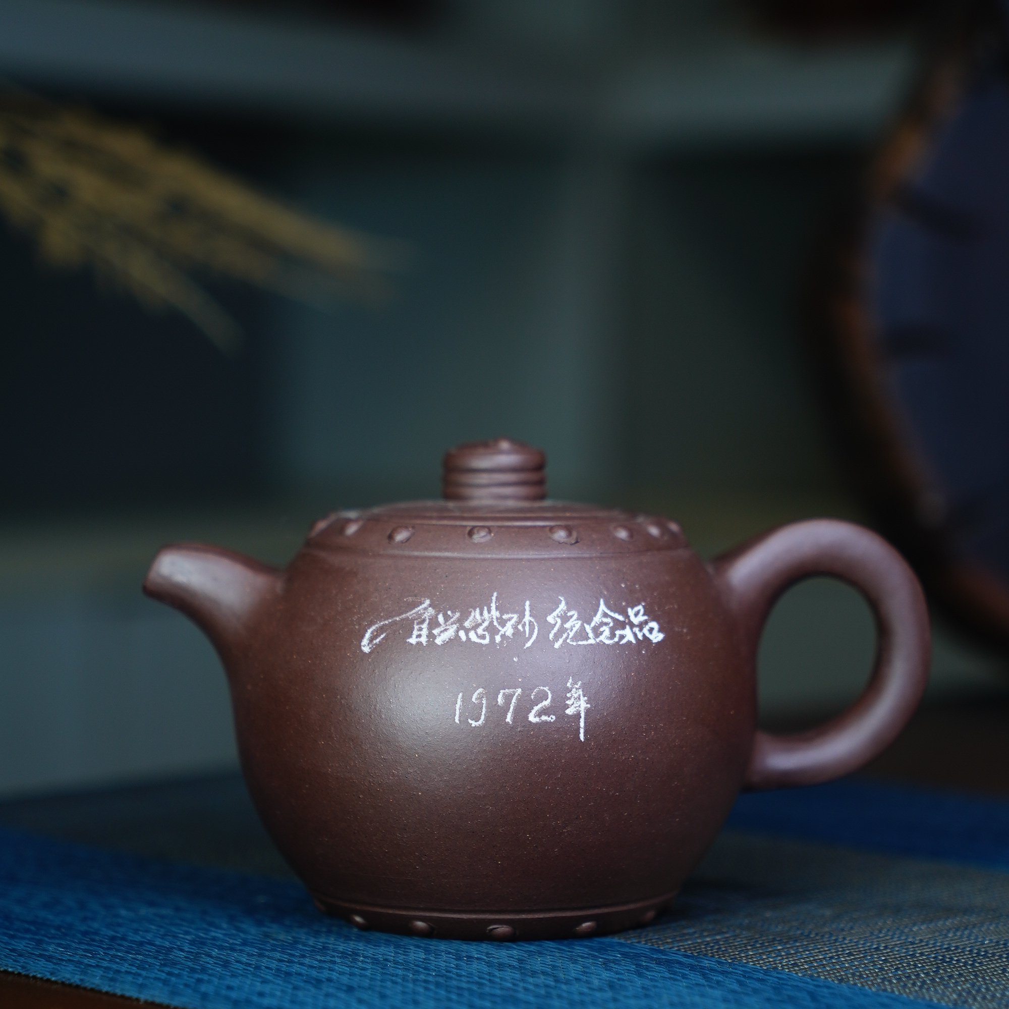 宜兴黄龙山原矿紫泥太极老壶