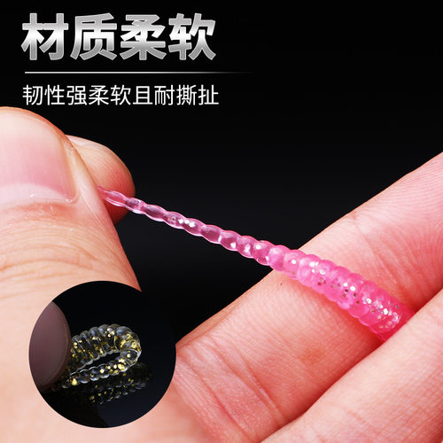 不归路亚仿生软饵软虫针尾根钓饵