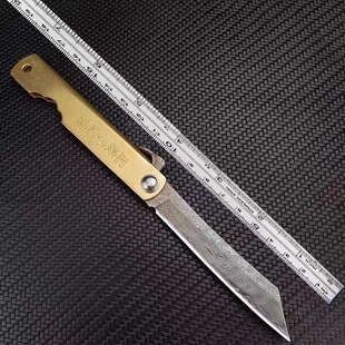 锻打大马士革钢VG10日式水果刀袖珍锋利手把肉小刀肥后守黄铜柄