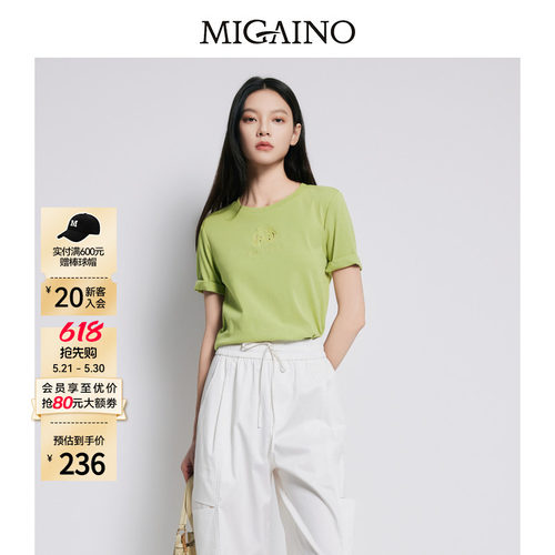 Migaino曼娅奴女装夏季新款镂空刺绣时尚短袖T恤女MP22RA021