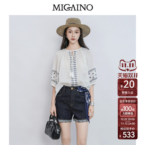 Migaino曼娅奴女装2026年夏季新款复古风刺绣五分袖衬衫MQ22AC021