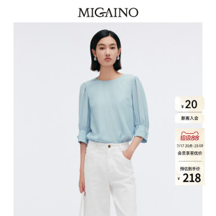 【商场同款】Migaino曼娅奴女装春新款通勤衬衫上衣MP12AC016