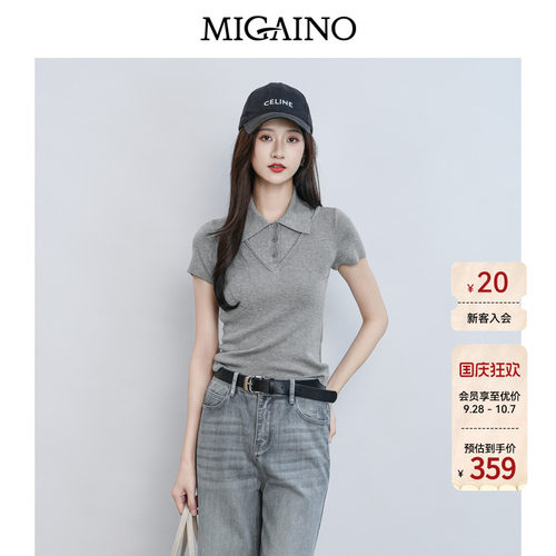 Migaino曼娅奴2026夏季新款假两件T恤灰色短袖针织衫女MQ22KW209