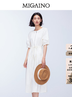 Migaino曼娅奴女装早秋新款法式收腰纯色连衣裙MO32DB012