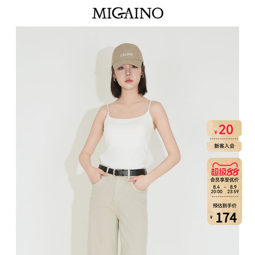 Migaino曼娅奴女装2026年夏季新款纯色百搭修身打底吊带MQ32RD003