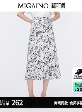 Migaino曼娅奴女装夏季新款法式优雅波点半身裙MO22EB088