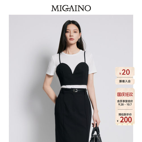 【商场同款】Migaino曼娅奴女装个性时尚小众T恤两件套MP22RA045