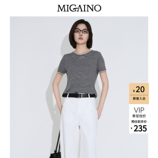 Migaino曼娅奴女装2026年秋季新款街头风潮流百搭细条纹T恤上衣