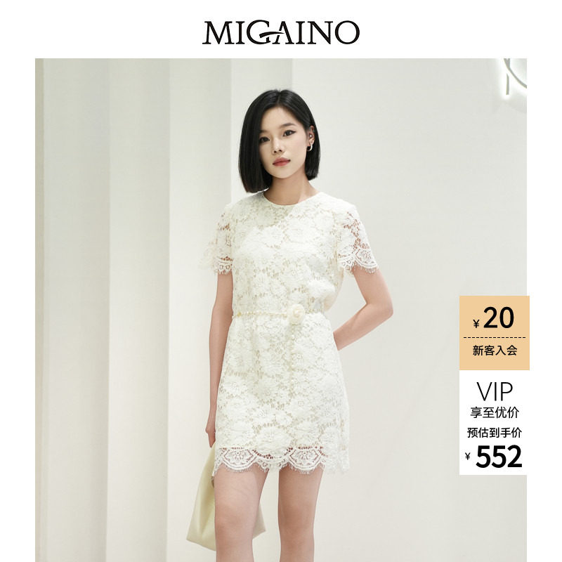 Migaino曼娅奴女装早秋新款优雅轻奢高级感蕾丝短袖连衣裙