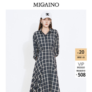 Migaino曼娅奴女装2026秋季新款时尚气质休闲裙子复古格子连衣裙