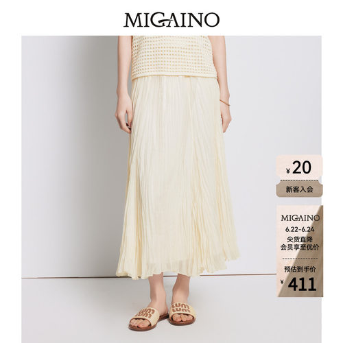 Migaino曼娅奴女装夏季新款高腰时尚减龄百褶半身裙MP22EB002