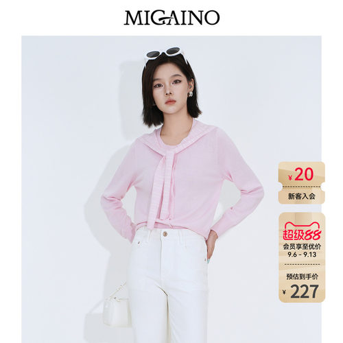 【心动系列】Migaino曼娅奴女装2026秋季新款学院风约会针织开衫