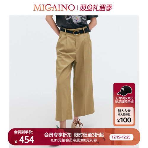 赠品:MP12UB023(黑色腰带)