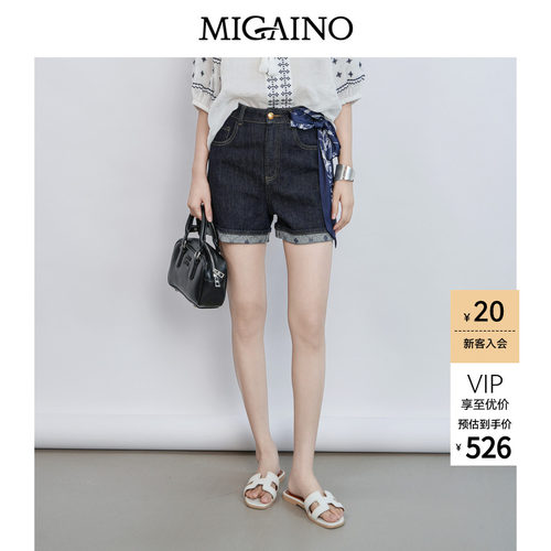 Migaino曼娅奴女装2026夏季新款高腰复古现代风牛仔短裤MQ22NA012