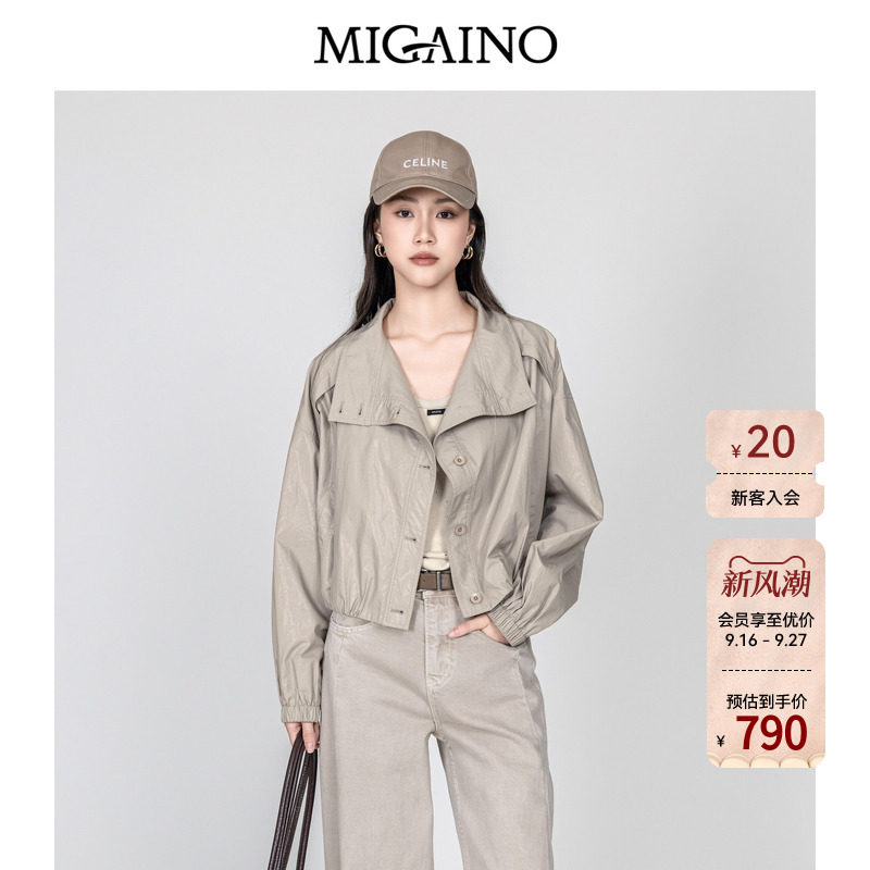 Migaino曼娅奴女装2026年秋季新款时尚休闲百搭夹克外套MQ32SC025图片