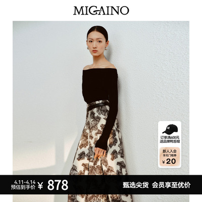 Migaino曼娅奴女装春季新款大摆型气质印花半身裙MP12EB018